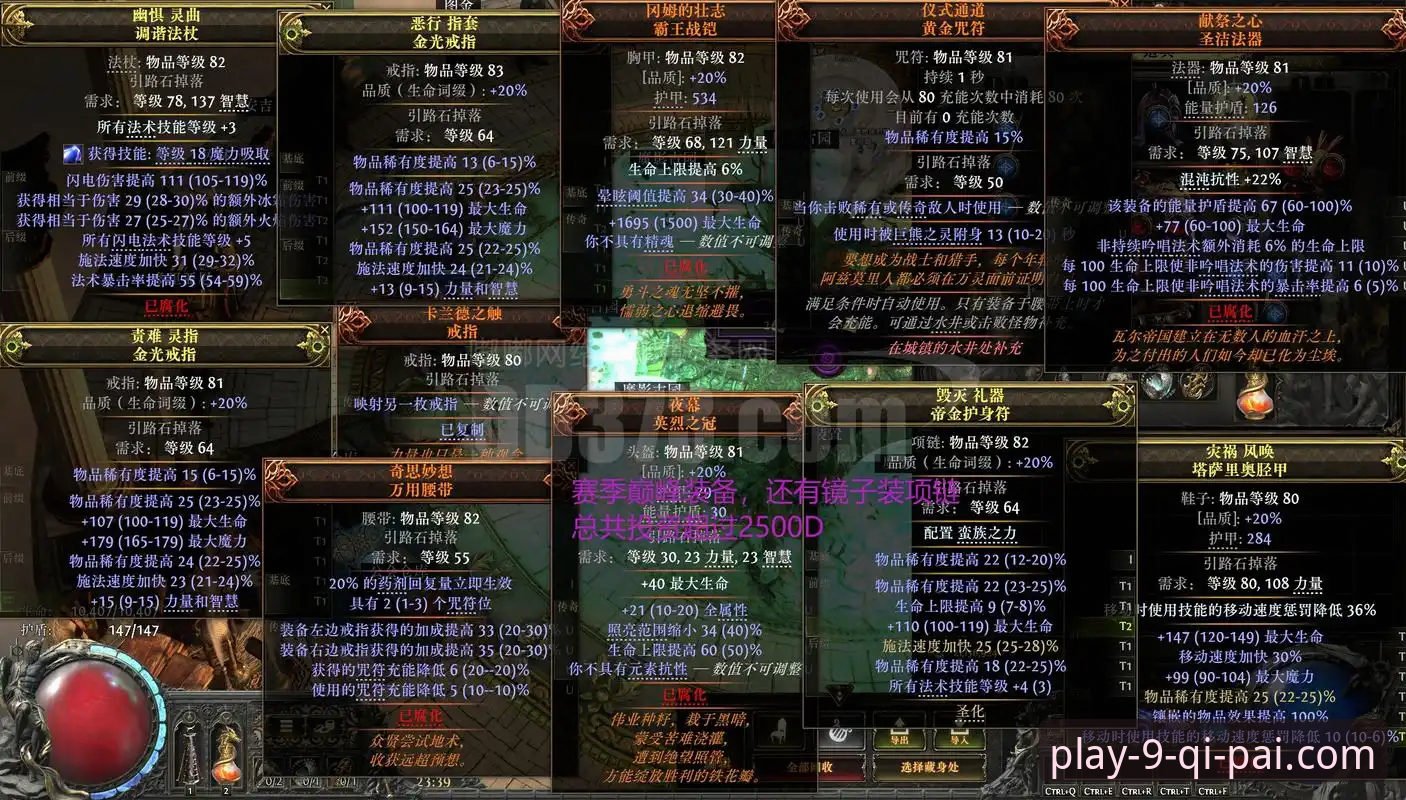 棋牌最新版本安装教程 九棋牌游戏大厅观赛教程:从德比斯逆袭看赛事精彩瞬间