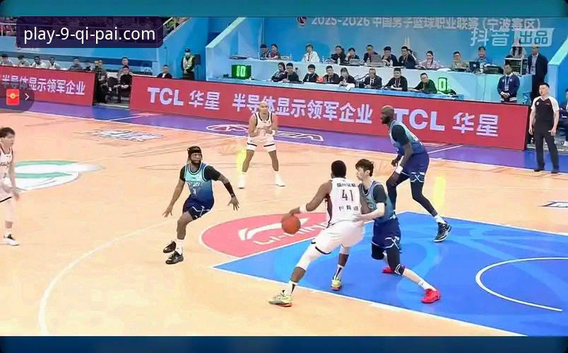 棋牌竞技平台推荐 揭秘浙江加时绝杀背后:CBA季后赛生死战,兰道夫33分力挽狂澜